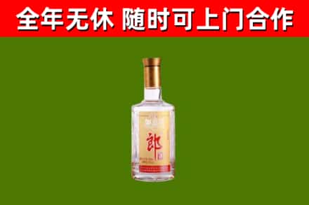 饶平县回收郎酒